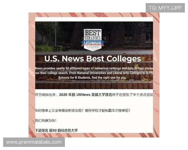 科帕奖完整排名揭晓 亚马尔 杜埃 若昂 内维斯位列前三 科帕奖完整排名揭晓 亚马尔 杜埃 若昂 内维斯位列前三