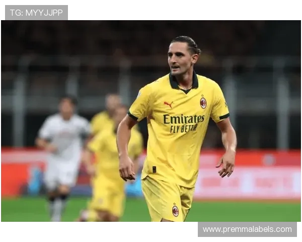 拉比奥称已融入米兰并与迈尼昂关系亲近展现良好团队氛围 拉比奥称已融入米兰并与迈尼昂关系亲近展现良好团队氛围